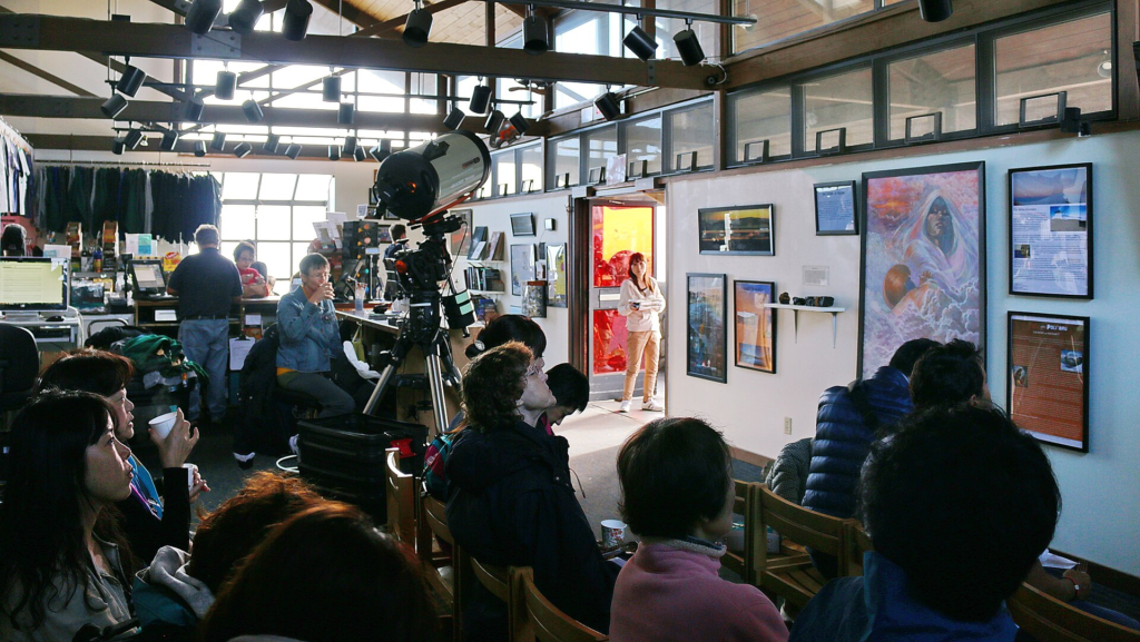 Maunakea Visitor Information Station on the Big Island of Hawaiʻi