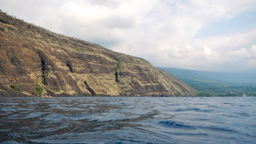 Kealakekua Bay on the Kona coast of the Big Island of Hawaiʻi